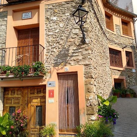 Casa De Amparo Y Jose Manuel Guest House Pavies Екстериор снимка
