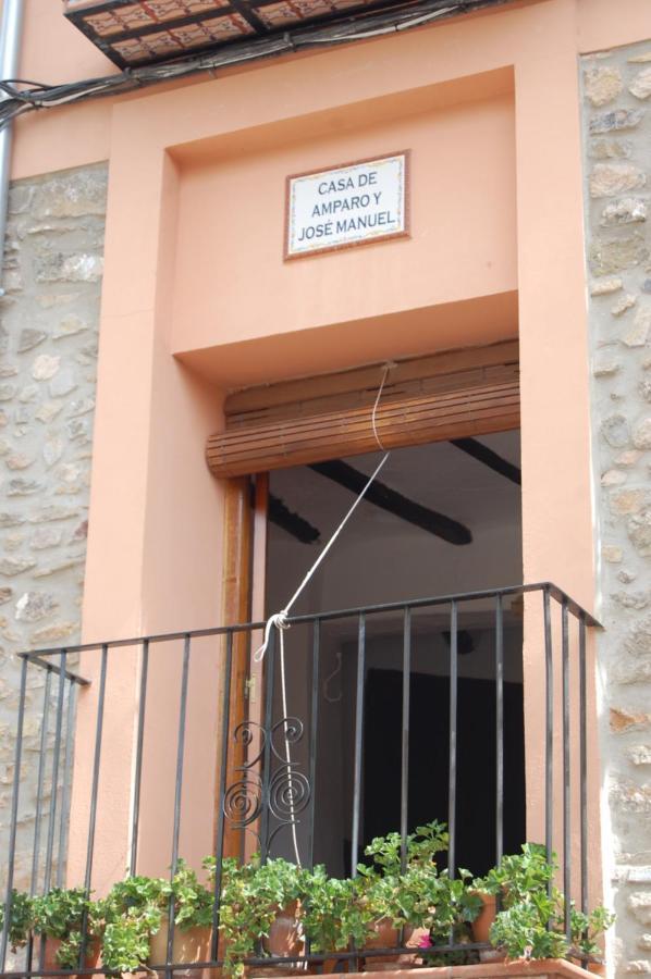 Casa De Amparo Y Jose Manuel Guest House Pavies Екстериор снимка